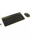 Беспроводной набор клавиатура + мышь Logitech MK240 Nano (920-008213) фото 3