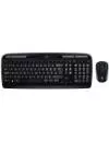Беспроводной набор клавиатура + мышь Logitech Wireless Combo MK330 фото 2