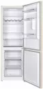Холодильник Maunfeld MFF 185SFBG фото 3