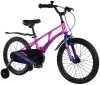Детский велосипед Maxiscoo Air Стандарт 18 2024 MSC-A1834 (розовый жемчуг) фото 2