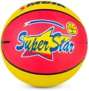 Баскетбольный мяч Meik MK-2307 (yellow) фото 2