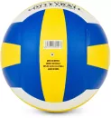Волейбольный мяч Meik VXL1000 фото 3