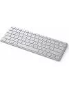 Клавиатура Microsoft Designer Compact Keyboard (белый) фото 3
