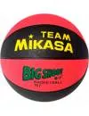 Мяч баскетбольный Mikasa 157 фото 3