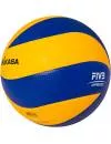 Мяч волейбольный Mikasa MVA200 фото 3