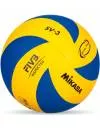 Мяч волейбольный Mikasa School SV-3 фото 2
