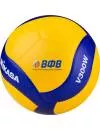 Мяч волейбольный Mikasa V300W фото 2