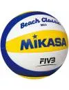 Мяч волейбольный Mikasa VX3.5 фото 2