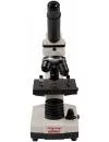 Микроскоп Микромед Эврика 40x-1280x с видеоокуляром в кейсе фото 2