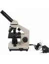Микроскоп Микромед Эврика 40x-1280x с видеоокуляром в кейсе фото 4