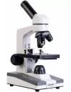 Микроскоп Микромед С-11 фото 2
