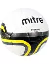 Мяч для мини-футбола Mitre Futsal Stratos фото 3