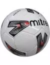 Мяч футбольный Mitre Malmo фото 10