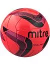 Мяч футбольный Mitre Malmo фото 3