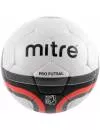 Мяч для мини-футбола Mitre Pro Futsal фото 2