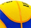 Баскетбольный мяч Molten B33T2000 (6 размер) фото 4