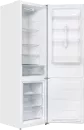 Холодильник Monsher MRF 61201 Blanc фото 3