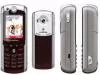 Мобильный телефон Motorola E770 фото 2