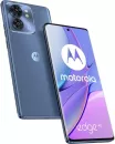 Смартфон Motorola Edge 40 8GB/256GB (лунный синий) фото 8