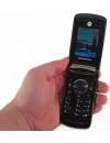 Мобильный телефон Motorola RAZR2 V9 фото 5