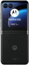Смартфон Motorola Razr 40 Ultra 12GB/512GB (черный) фото 2