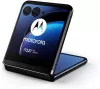 Смартфон Motorola Razr 40 Ultra 12GB/512GB (черный) фото 8