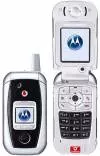 Мобильный телефон Motorola V980 фото 4