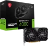 Видеокарта MSI GeForce RTX 4060 Ventus 2X Black 8G OC фото 5