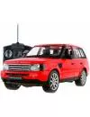 Радиоуправляемый автомобиль MZ Land Rover 1:14 (2021) фото 2