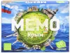 Настольная игра Нескучные игры Мемо Крым 7829 фото 2
