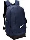 Рюкзак Nike Click Navy фото 2