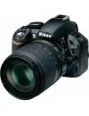 Фотоаппарат Nikon D3100 Kit 18-105mm VR  фото 2
