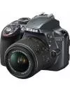 Фотоаппарат Nikon D3300 Double Kit 18-55 mm VR + 55-200 mm VR фото 12