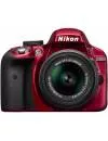 Фотоаппарат Nikon D3300 Double Kit 18-55 mm VR + 55-200 mm VR фото 4