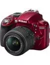Фотоаппарат Nikon D3300 Double Kit 18-55 mm VR + 55-200 mm VR фото 5