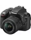 Фотоаппарат Nikon D3300 Double Kit 18-55 mm VR + 55-200 mm VR фото 7