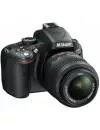 Фотоаппарат Nikon D3300 Double Kit 18-55 mm VR + 55-200 mm VR фото 8