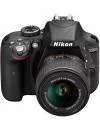 Фотоаппарат Nikon D3300 Double Kit 18-55 mm VR + 55-200 mm VR фото 9