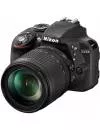 Фотоаппарат Nikon D3300 Kit 18-105 mm VR фото 2