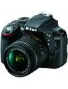Фотоаппарат Nikon D3300 Kit 18-55mm VR AF-P фото 3