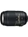 Фотоаппарат Nikon D3300 Kit 55-300 mm VR фото 6