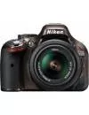 Фотоаппарат Nikon D5200 Kit 18-55mm VR фото 5