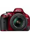 Фотоаппарат Nikon D5200 Kit 18-55mm VR фото 6