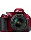 Фотоаппарат Nikon D5200 Kit 18-55mm VR II фото 8