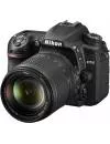 Фотоаппарат Nikon D7500 Kit 18-140mm VR фото 2