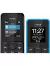 Мобильный телефон Nokia 105 фото 7