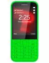 Мобильный телефон Nokia 225 Dual SIM фото 2