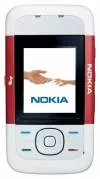 Мобильный телефон Nokia 5200 фото 3