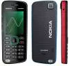 Мобильный телефон Nokia 5220 XpressMusic фото 4