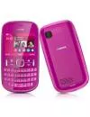 Мобильный телефон Nokia Asha 200 фото 5